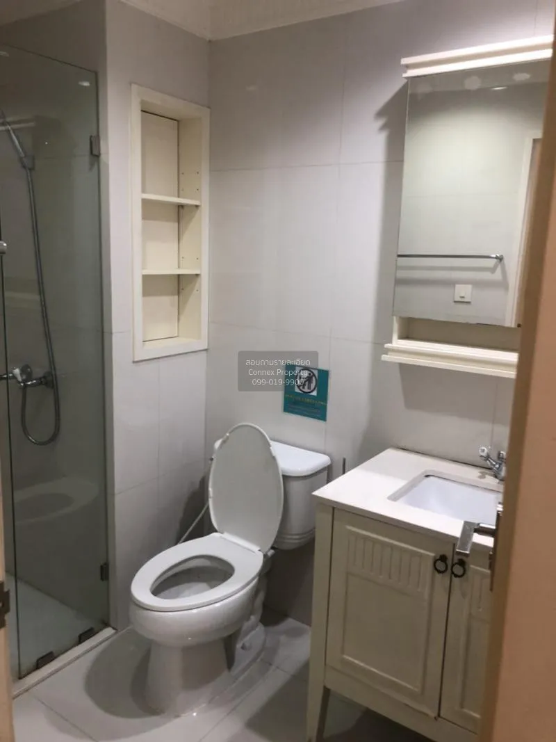 FOR RENT condo , The Seed Memories Siam , BTS-National Stadium , 