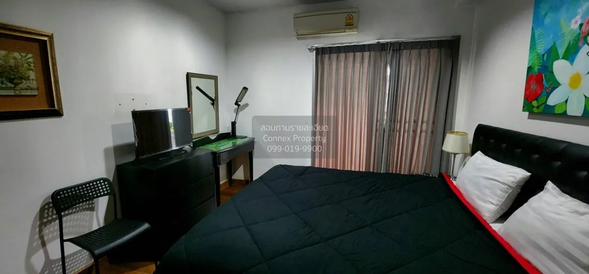 เช่าคอนโด  เดอะ ซี้ด เมมโมรี่ สยาม BTS-สนามกีฬาแห่งชาติ ปทุมวัน เ 4