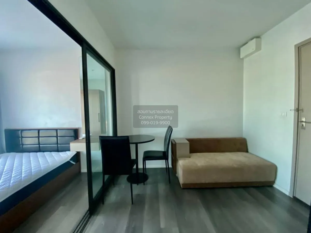 เช่าคอนโด  เดอะ สเตจ เตาปูน - อินเตอร์เชนจ์ MRT-เตาปูน บางซื่อ เข 1