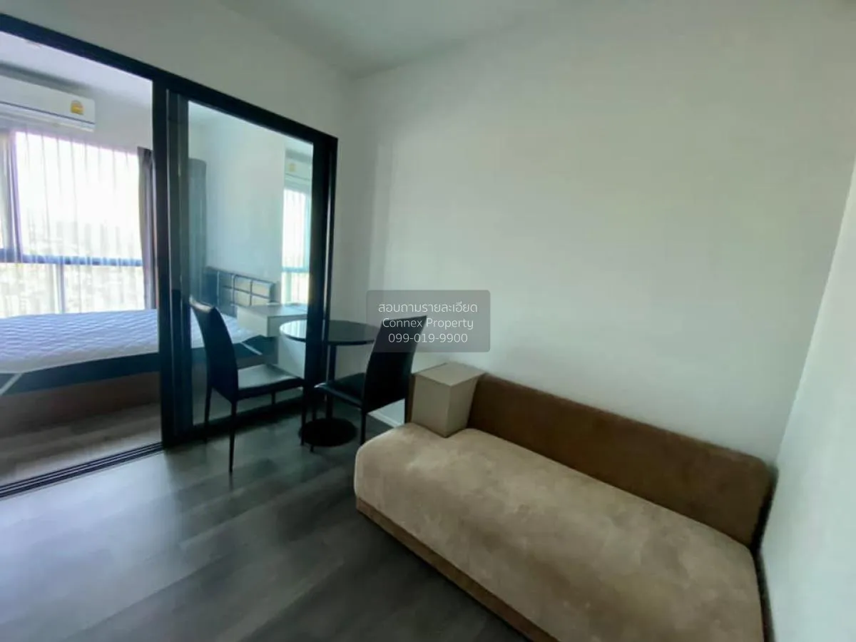 เช่าคอนโด  เดอะ สเตจ เตาปูน - อินเตอร์เชนจ์ MRT-เตาปูน บางซื่อ เข 2