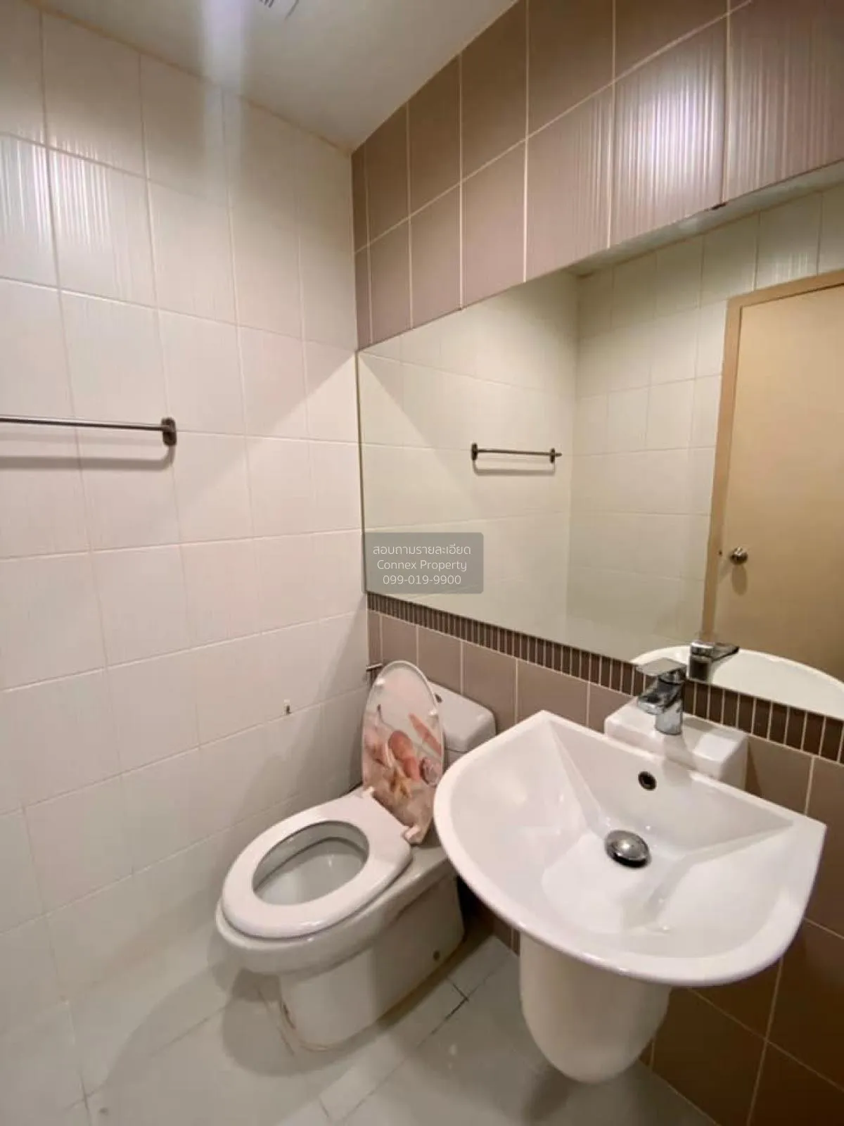 เช่าคอนโด  เดอะ สเตจ เตาปูน - อินเตอร์เชนจ์ MRT-เตาปูน บางซื่อ เข