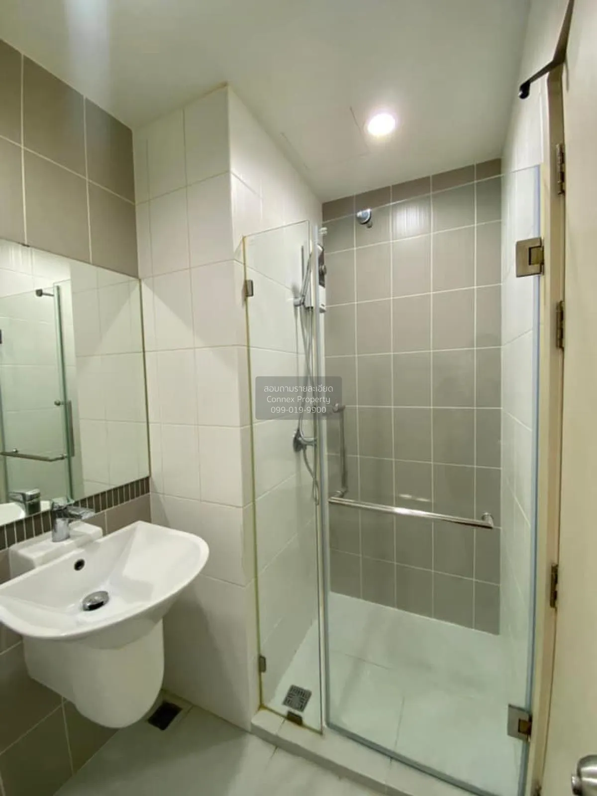 เช่าคอนโด  เดอะ สเตจ เตาปูน - อินเตอร์เชนจ์ MRT-เตาปูน บางซื่อ เข