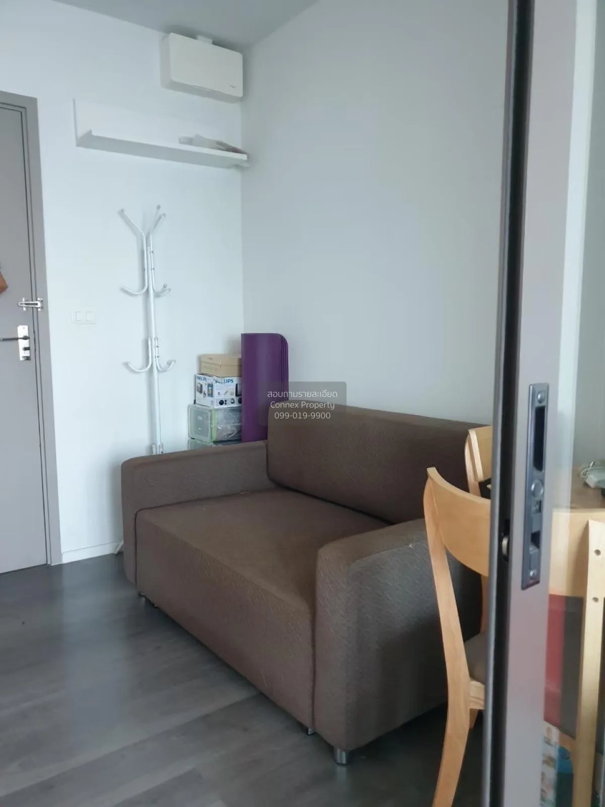 ขายคอนโด  เดอะ สเตจ เตาปูน - อินเตอร์เชนจ์ MRT-เตาปูน บางซื่อ เขต 2