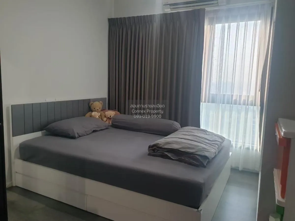 ขายคอนโด  เดอะ สเตจ เตาปูน - อินเตอร์เชนจ์ MRT-เตาปูน บางซื่อ เขต 4