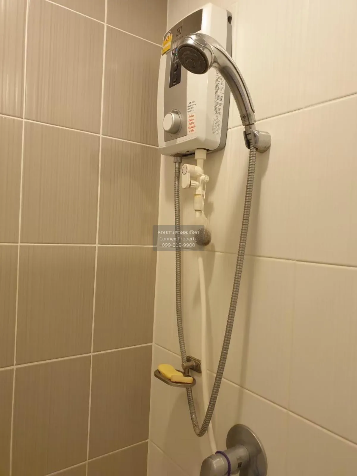 ขายคอนโด  เดอะ สเตจ เตาปูน - อินเตอร์เชนจ์ MRT-เตาปูน บางซื่อ เขต