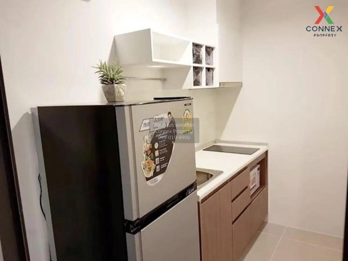 เช่าคอนโด  เดอะ สเตจ เตาปูน - อินเตอร์เชนจ์ MRT-เตาปูน บางซื่อ เข 4