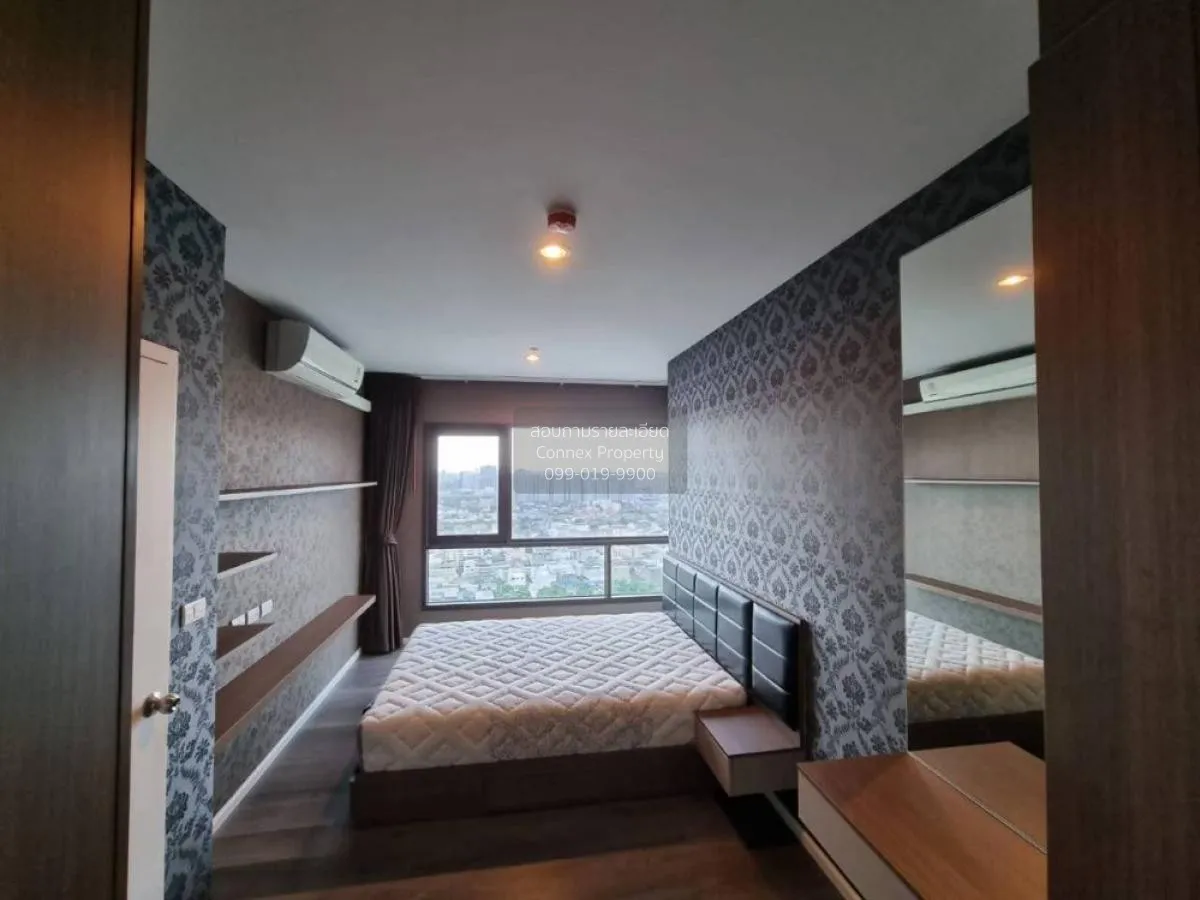 For Rent Condo , The Stage Taopoon Interchange , MRT-Tao Poon , B 2