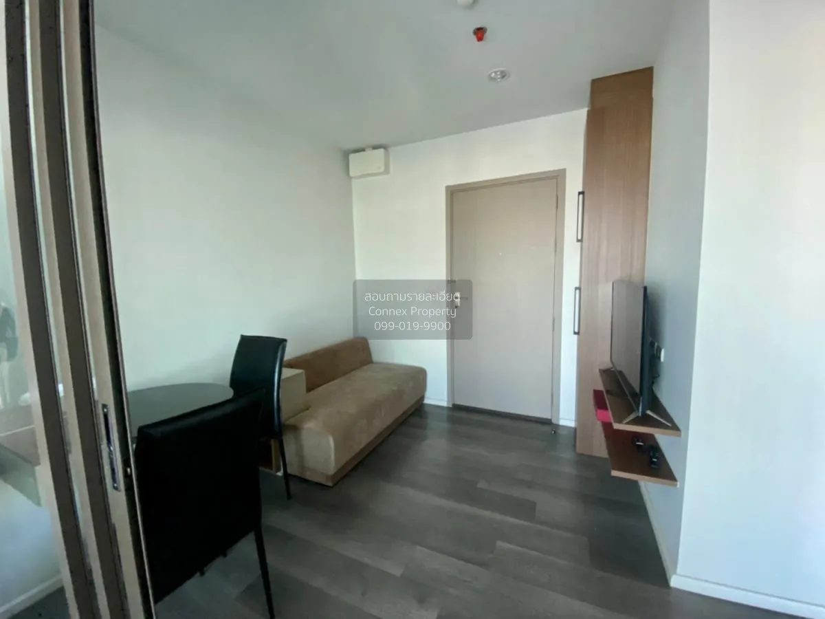 For Sale Condo , The Stage Taopoon Interchange , MRT-Tao Poon , B 1