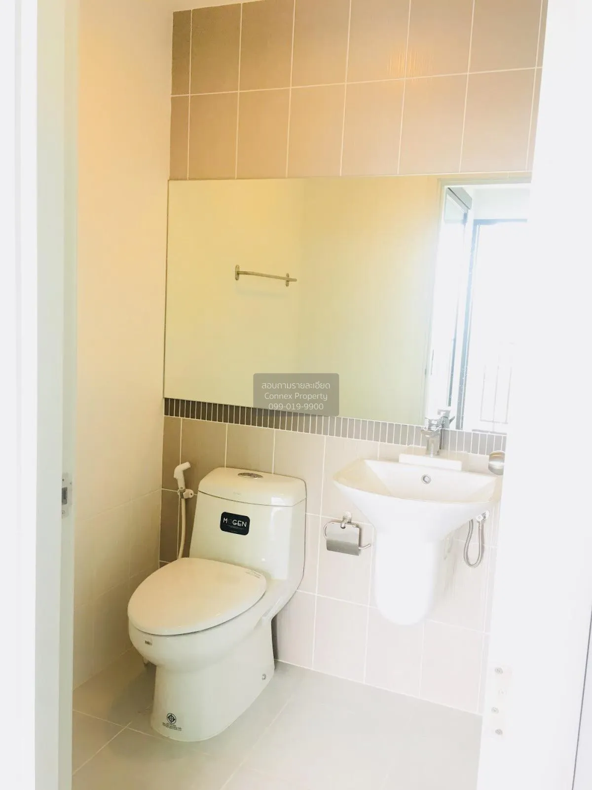 ขายคอนโด  เดอะ สเตจ เตาปูน - อินเตอร์เชนจ์ MRT-เตาปูน บางซื่อ เขต