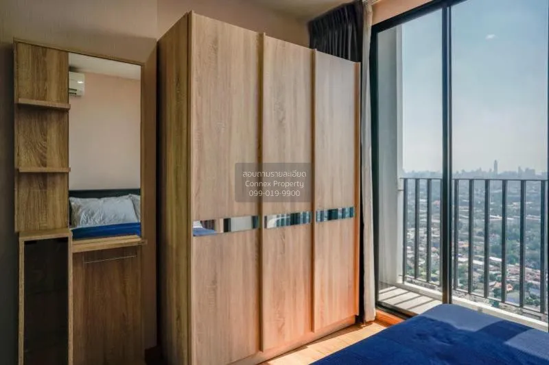 เช่า คอนโด  เดอะ ทรี อินเตอร์เชนจ์ MRT-เตาปูน บางซื่อ เขต บางซื่อ