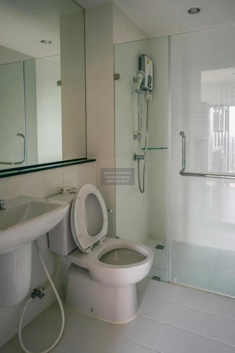 เช่า คอนโด  เดอะ ทรี อินเตอร์เชนจ์ MRT-เตาปูน บางซื่อ เขต บางซื่อ