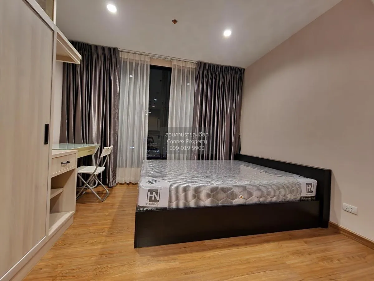 FOR SALE condo , The Tree Interchange , MRT-Tao Poon , Bang Sue , 4