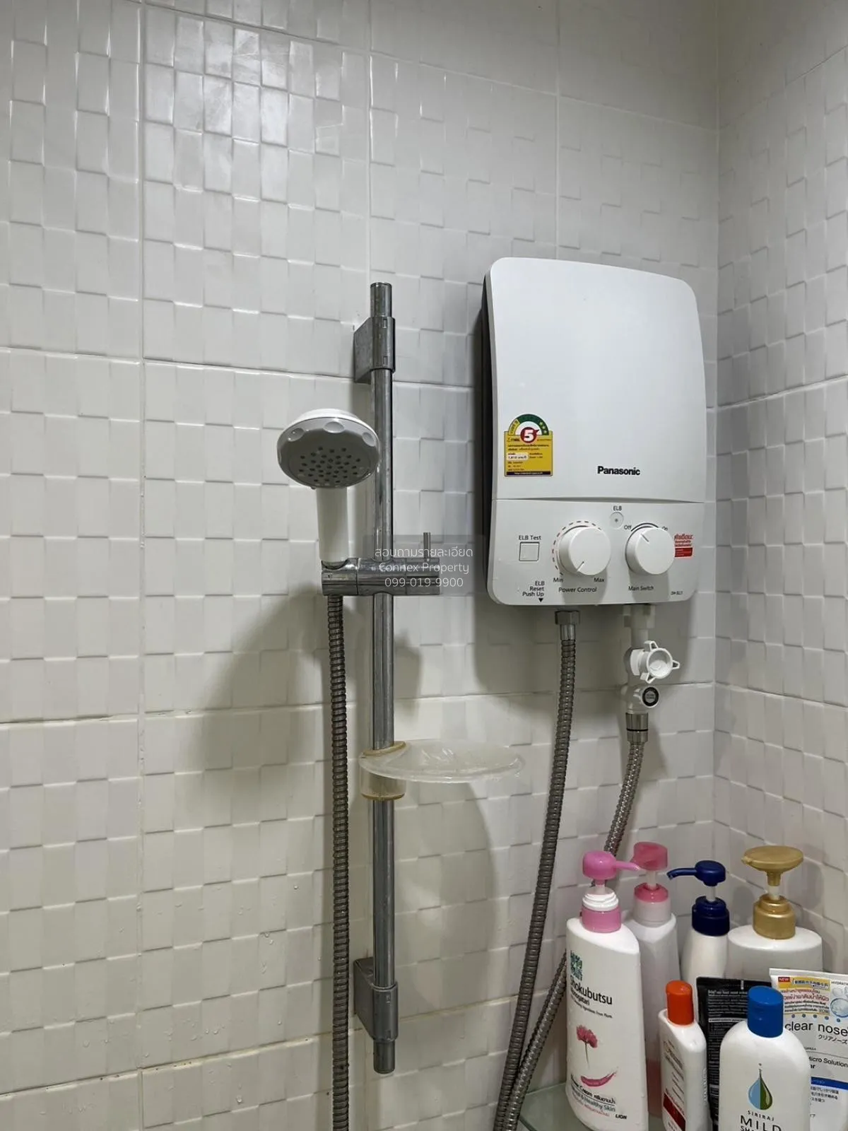 FOR SALE condo , The Tree Interchange , MRT-Tao Poon , Bang Sue ,