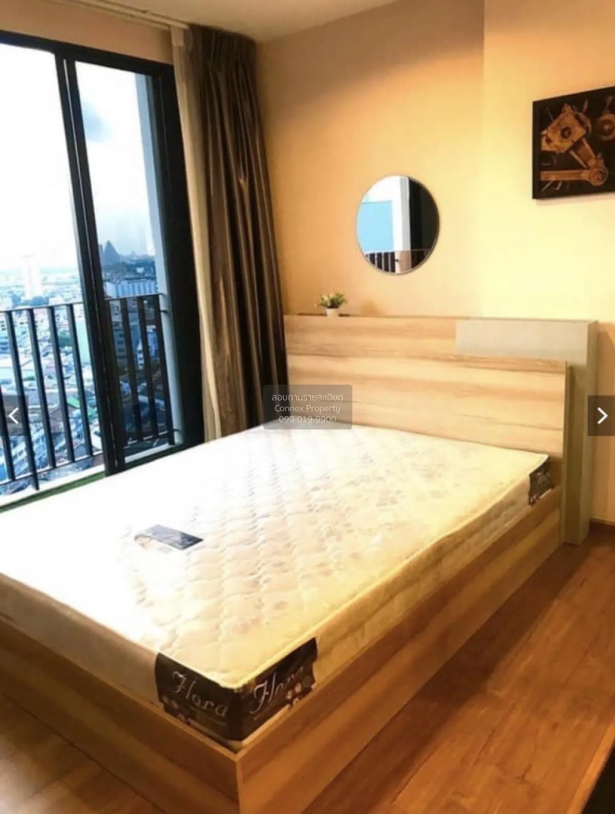 FOR SALE condo , The Tree Interchange , MRT-Tao Poon , Bang Sue ,