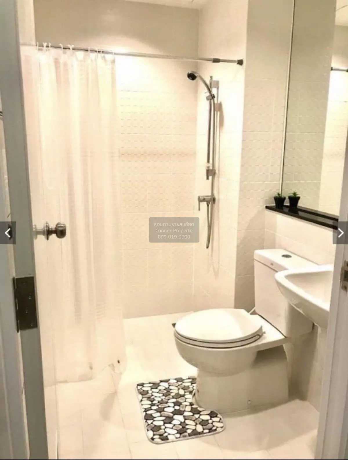 FOR SALE condo , The Tree Interchange , MRT-Tao Poon , Bang Sue ,