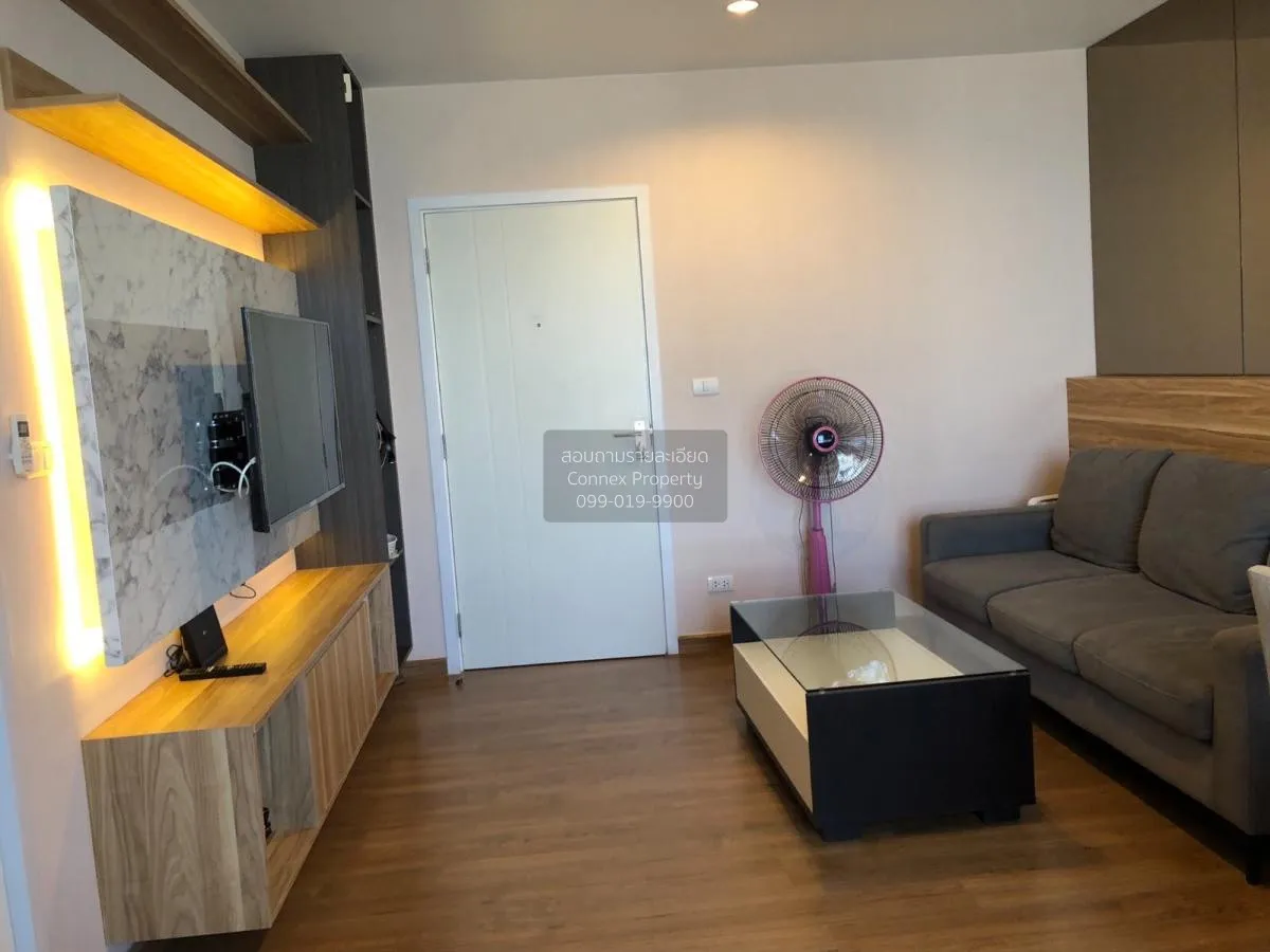 FOR SALE condo , The Tree Interchange , MRT-Tao Poon , Bang Sue , 1