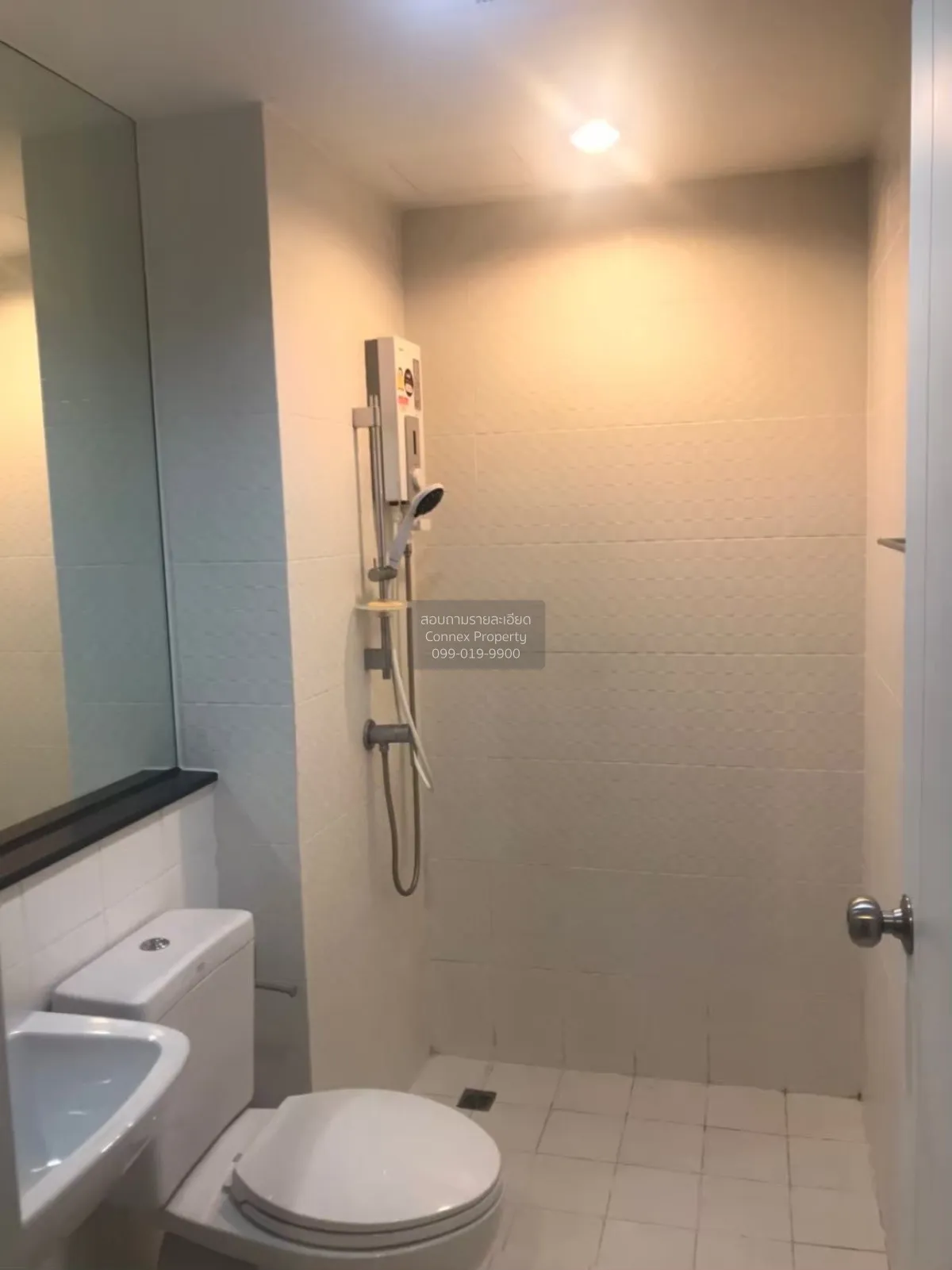 FOR SALE condo , The Tree Interchange , MRT-Tao Poon , Bang Sue ,