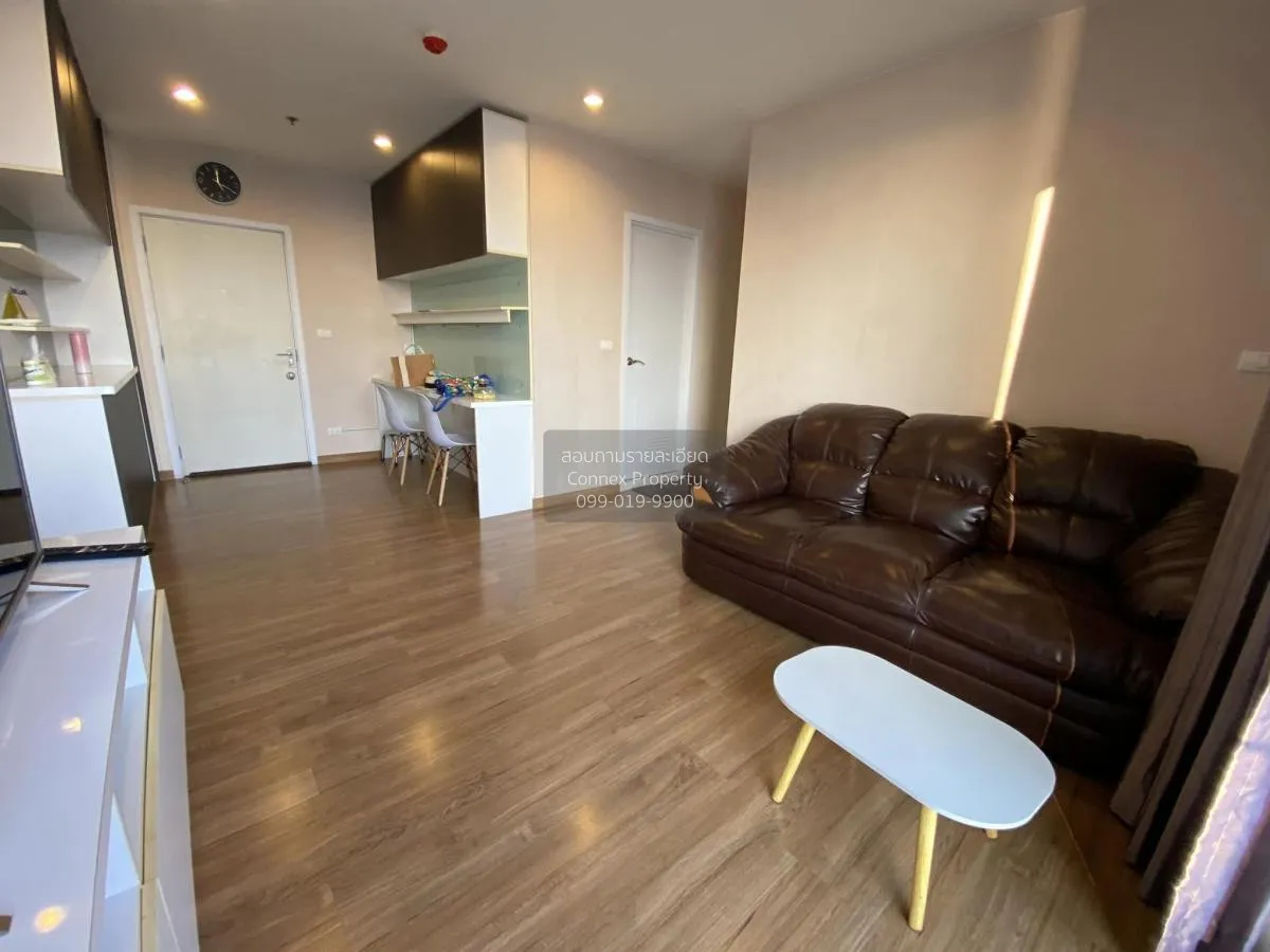 For Rent Condo , The Tree Interchange , MRT-Tao Poon , Bang Sue , 2