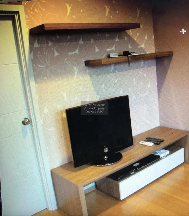 เช่าคอนโด  เดอะ เวอร์ติเคิล อารีย์ BTS-อารีย์ สามเสนใน เขต ดุสิต 