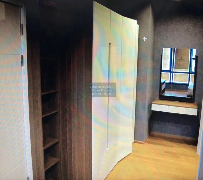 เช่าคอนโด  เดอะ เวอร์ติเคิล อารีย์ BTS-อารีย์ สามเสนใน เขต ดุสิต 