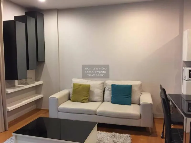 เช่าคอนโด  เดอะ เวอร์ติเคิล อารีย์ BTS-อารีย์ สามเสนใน เขต ดุสิต  1