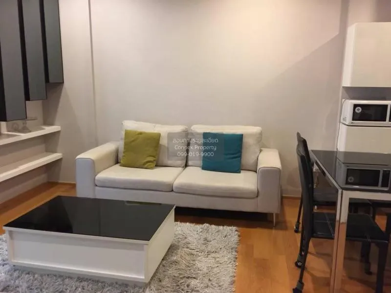 เช่าคอนโด  เดอะ เวอร์ติเคิล อารีย์ BTS-อารีย์ สามเสนใน เขต ดุสิต  2