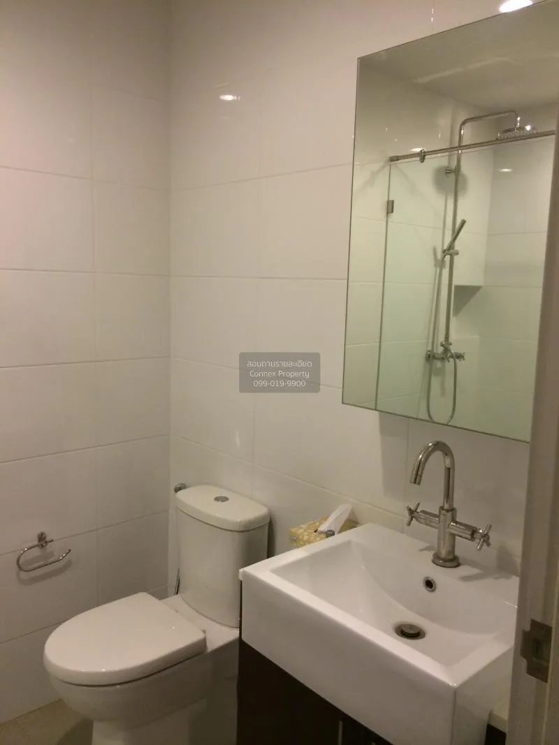 FOR RENT condo , The Vertical Aree , BTS-Ari , Sam Sen Nai , Dusi