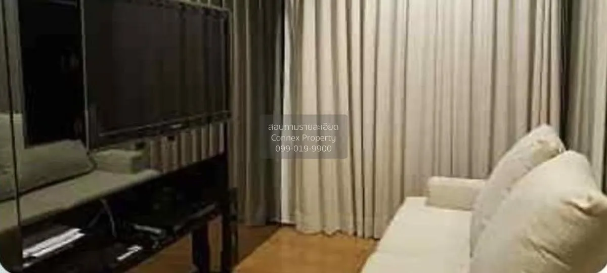 ขายคอนโด  เดอะ เวอร์ติเคิล อารีย์ BTS-อารีย์ สามเสนใน เขต ดุสิต ก 3