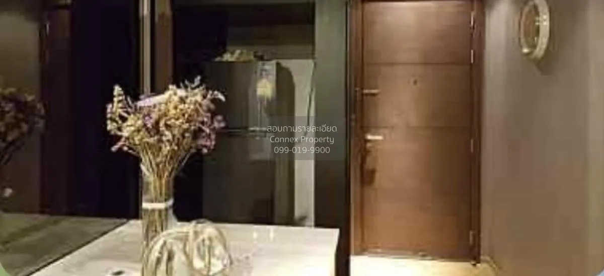 ขายคอนโด  เดอะ เวอร์ติเคิล อารีย์ BTS-อารีย์ สามเสนใน เขต ดุสิต ก 4
