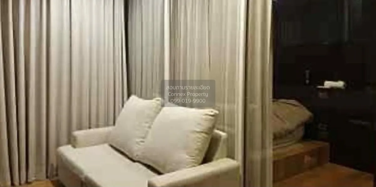 ขายคอนโด  เดอะ เวอร์ติเคิล อารีย์ BTS-อารีย์ สามเสนใน เขต ดุสิต ก