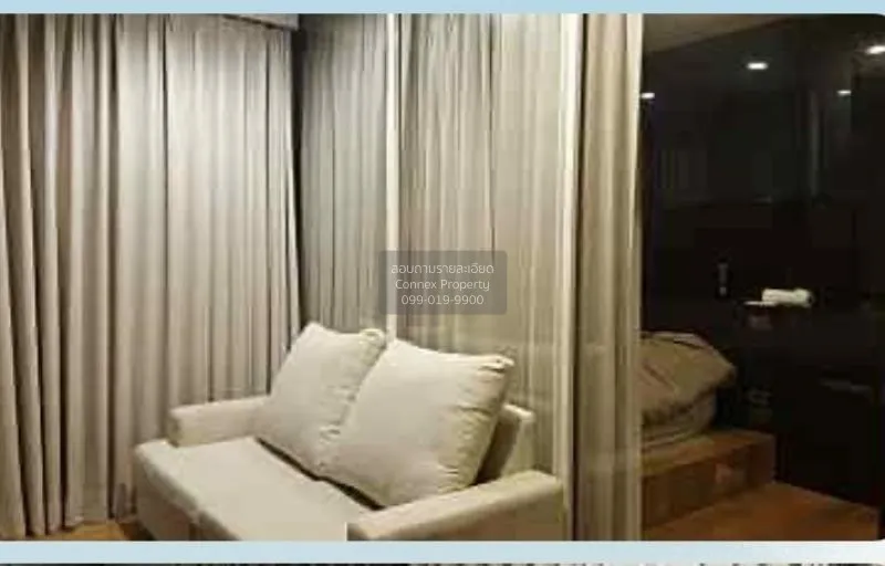 เช่าคอนโด  เดอะ เวอร์ติเคิล อารีย์ BTS-อารีย์ สามเสนใน เขต ดุสิต 