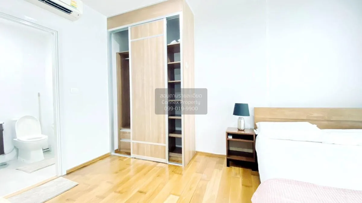 For Sale Condo , The Vertical Aree , BTS-Ari , Sam Sen Nai , Dusi