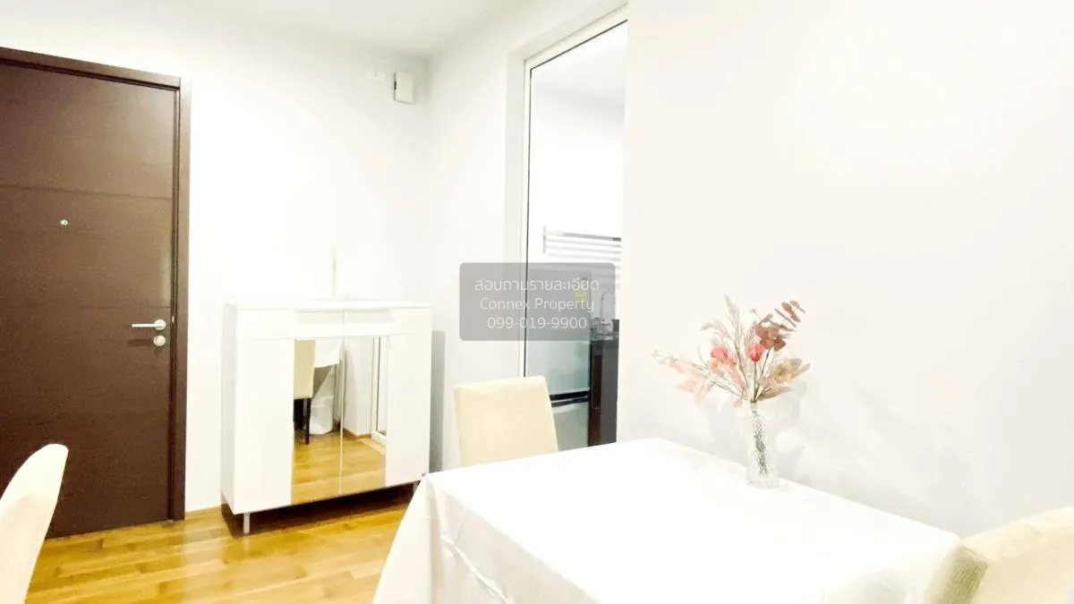 For Sale Condo , The Vertical Aree , BTS-Ari , Sam Sen Nai , Dusi 2