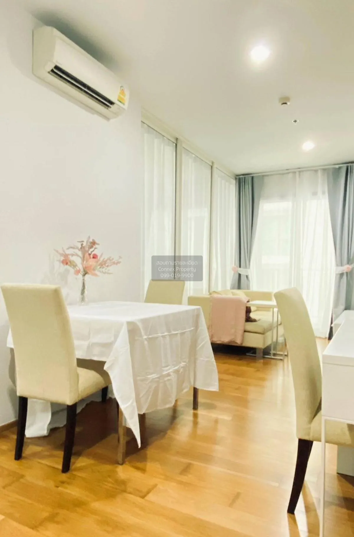 For Sale Condo , The Vertical Aree , BTS-Ari , Sam Sen Nai , Dusi