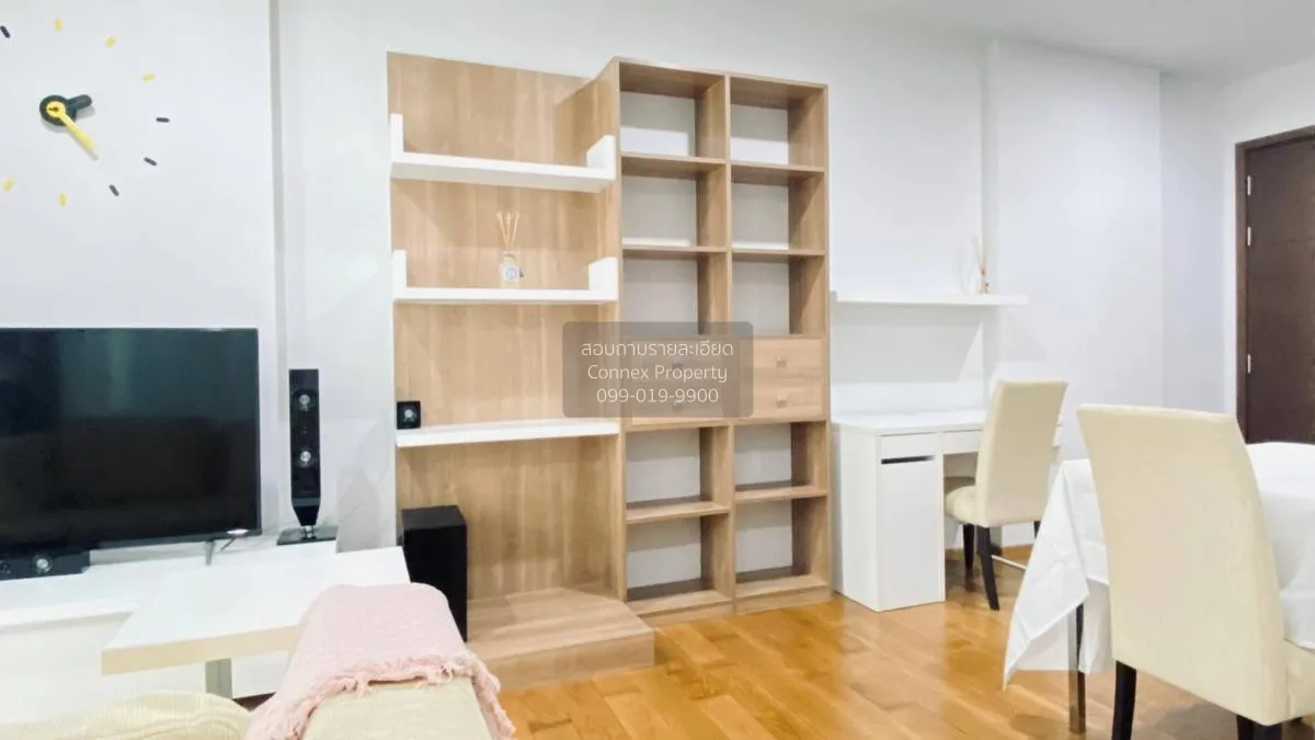 For Rent Condo , The Vertical Aree , BTS-Ari , Sam Sen Nai , Dusi