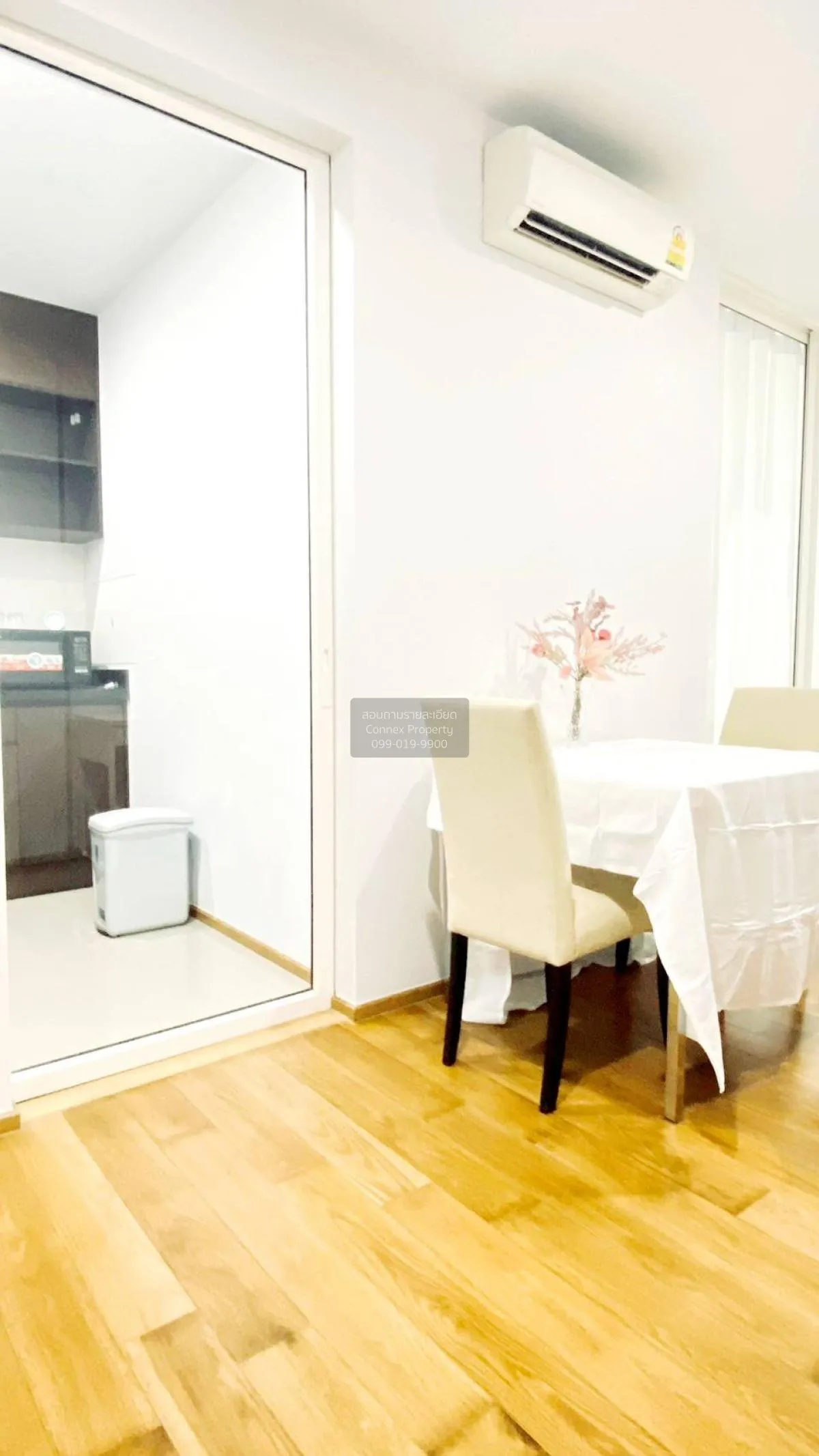 For Rent Condo , The Vertical Aree , BTS-Ari , Sam Sen Nai , Dusi