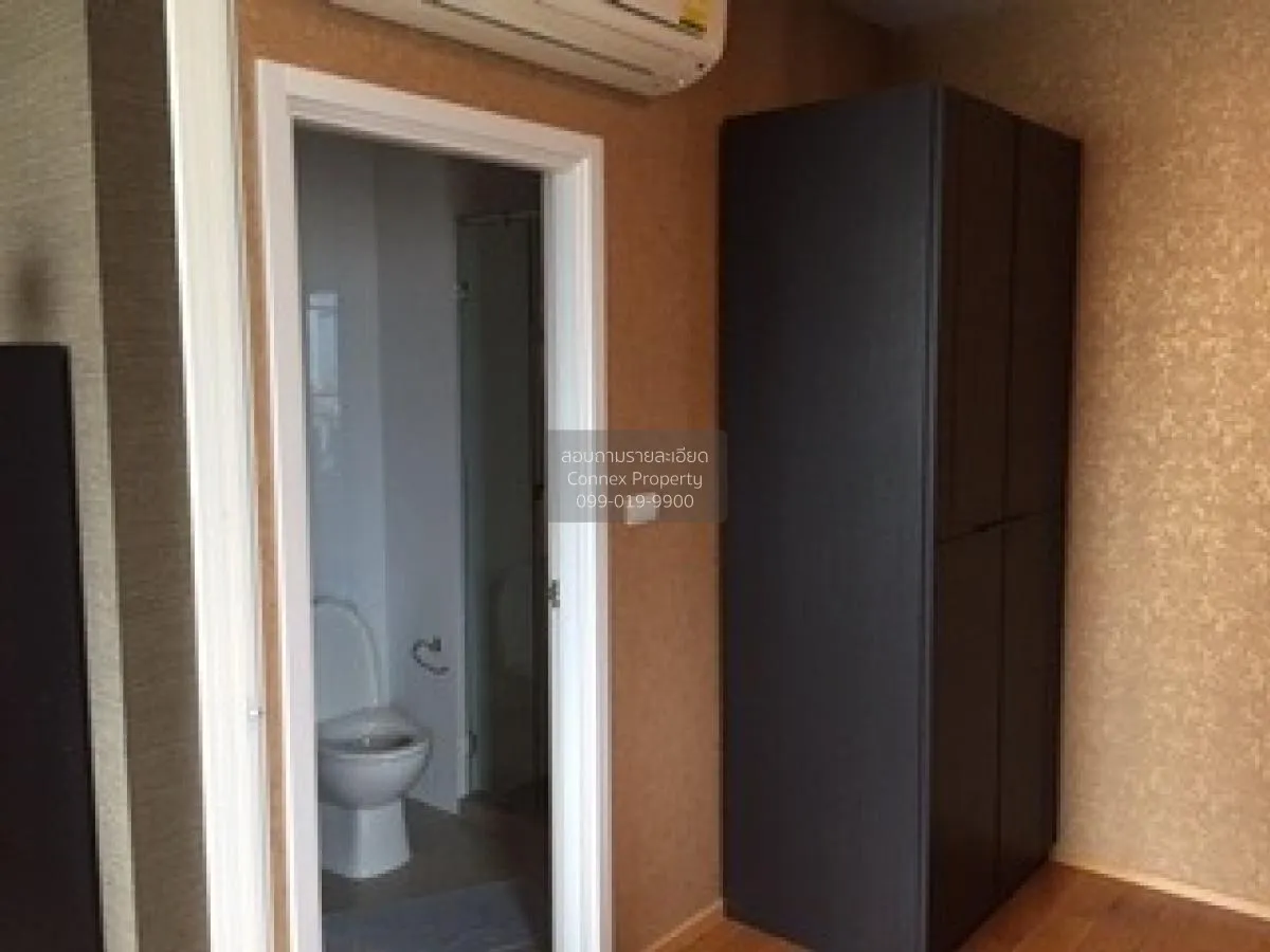 For Rent Condo , The Vertical Aree , BTS-Ari , Sam Sen Nai , Dusi 3