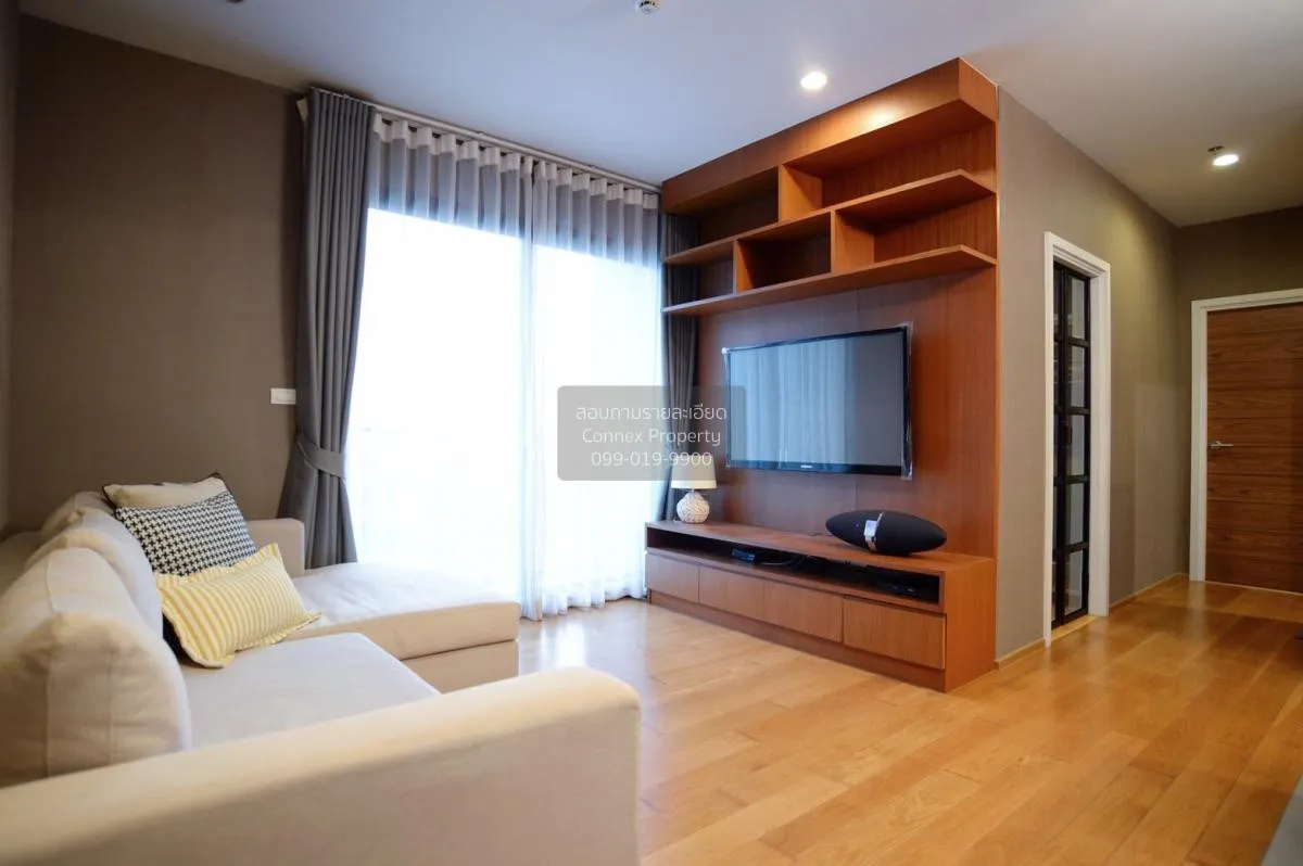 เช่าคอนโด  เดอะ เวอร์ติเคิล อารีย์ BTS-อารีย์ สามเสนใน เขต ดุสิต  2