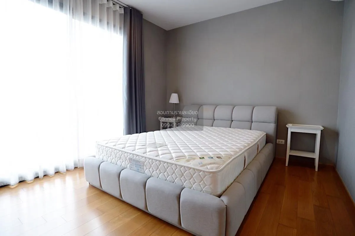 เช่าคอนโด  เดอะ เวอร์ติเคิล อารีย์ BTS-อารีย์ สามเสนใน เขต ดุสิต  4