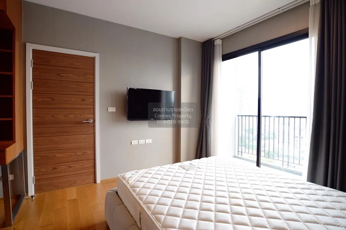 เช่าคอนโด  เดอะ เวอร์ติเคิล อารีย์ BTS-อารีย์ สามเสนใน เขต ดุสิต 