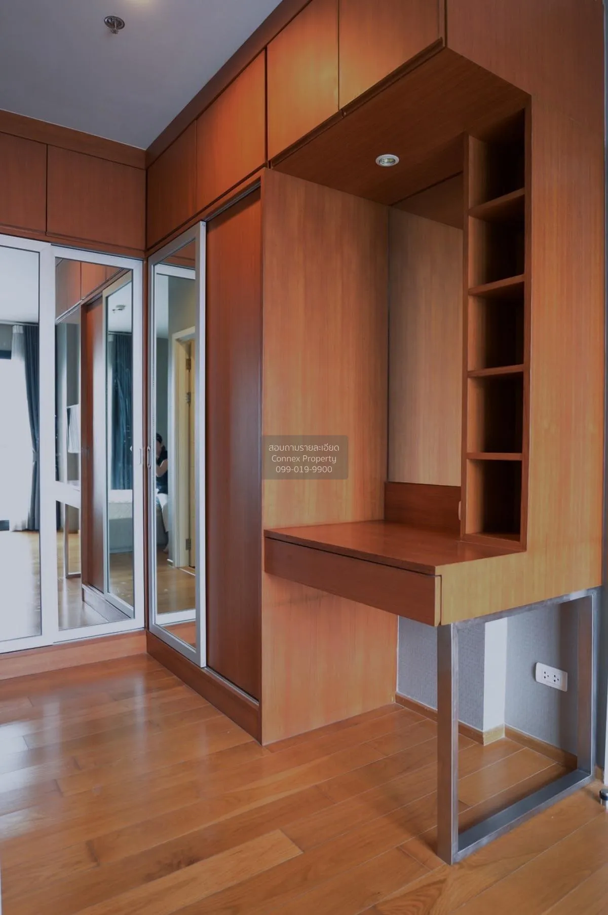 เช่าคอนโด  เดอะ เวอร์ติเคิล อารีย์ BTS-อารีย์ สามเสนใน เขต ดุสิต 