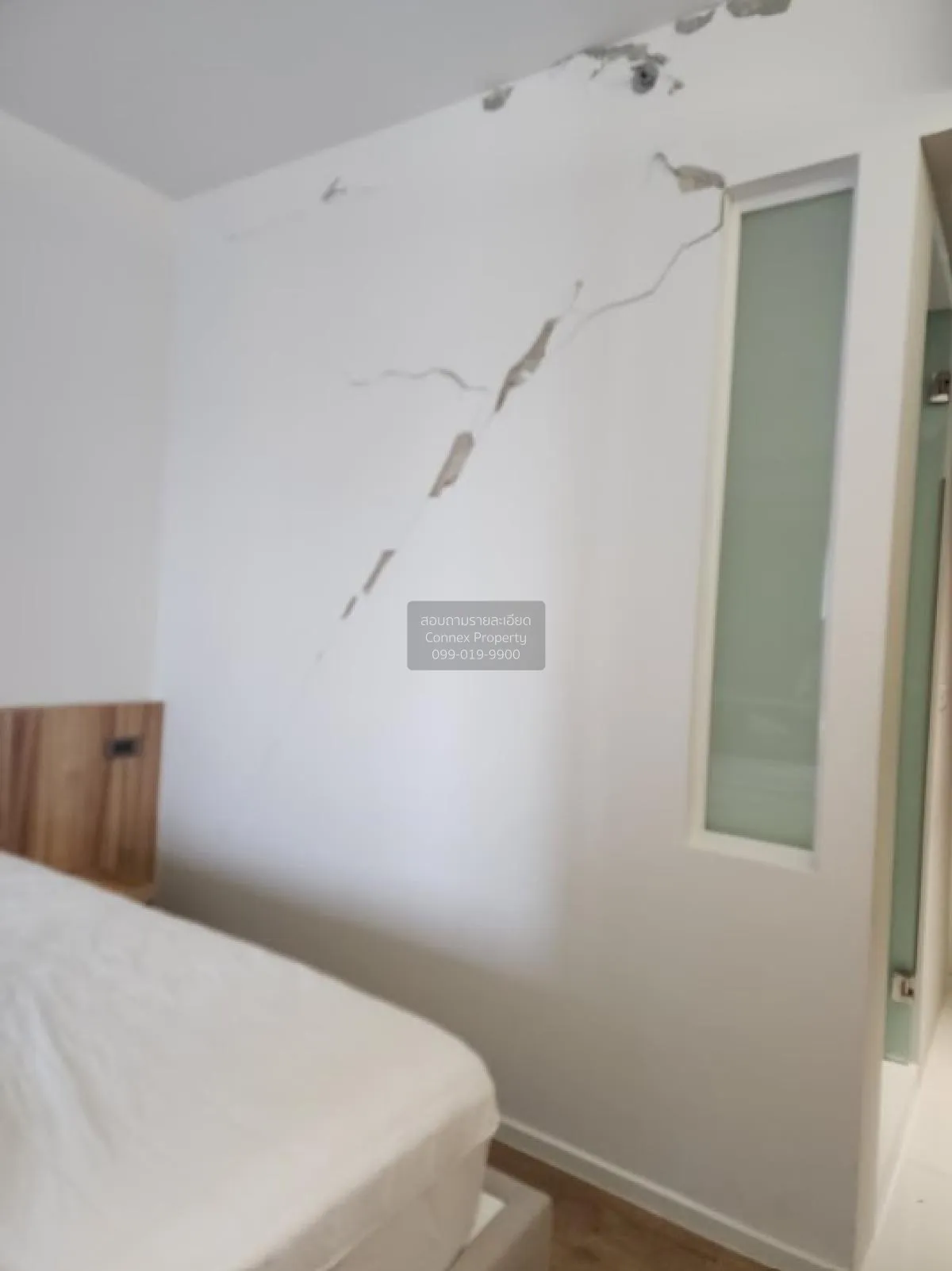 FOR RENT condo , Triple Y Residence , MRT-Sam Yan , Wang Mai , Pa