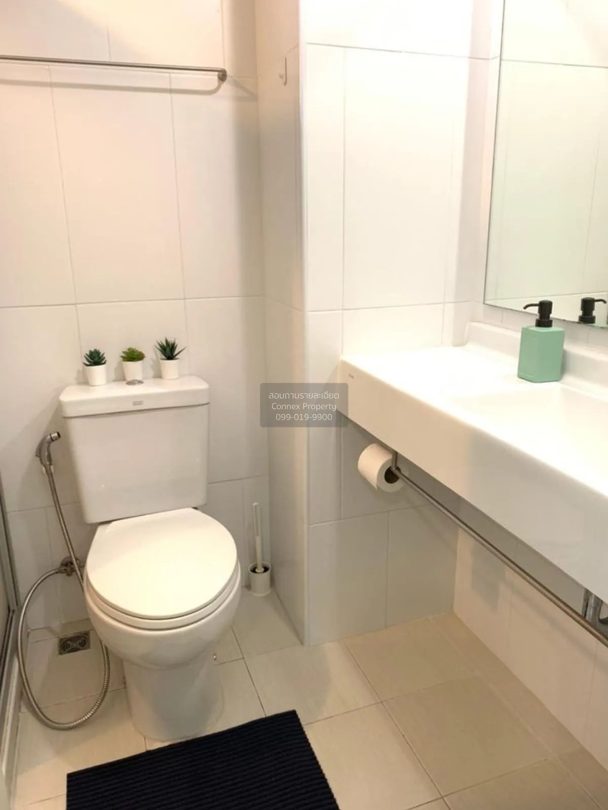 FOR RENT condo , U Delight @Jatujak Station , MRT-Chatuchak Park 