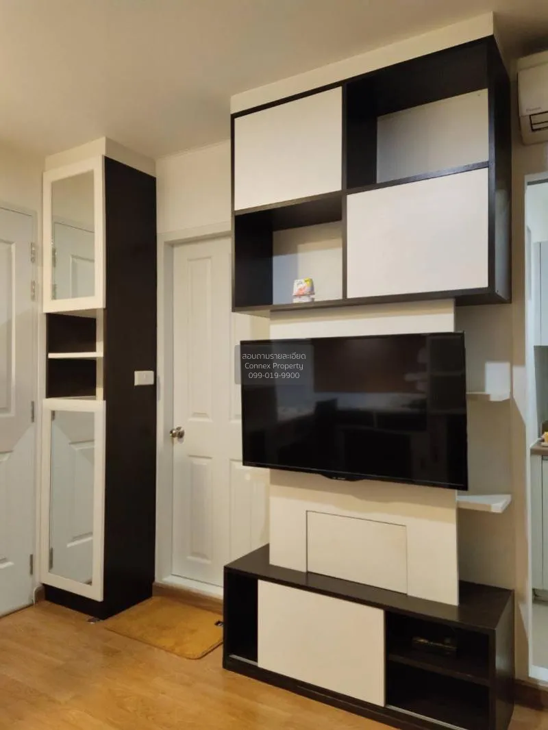 FOR RENT condo , U Delight @Jatujak Station , MRT-Chatuchak Park  3