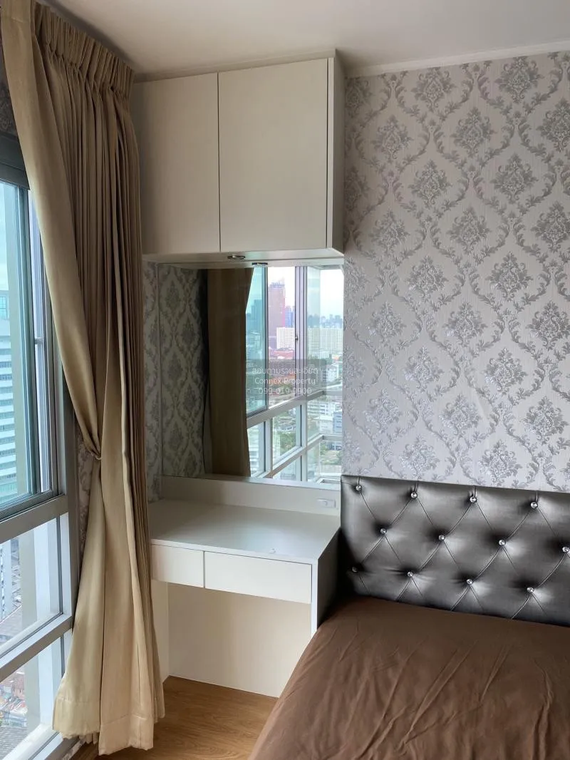 เช่าคอนโด  ยู ดีไลท์ แอท จตุจักร สเตชั่น MRT-สวนจตุจักร จอมพล  เข