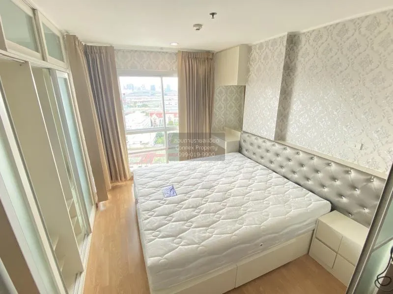 เช่าคอนโด  ยู ดีไลท์ แอท จตุจักร สเตชั่น MRT-สวนจตุจักร จอมพล  เข