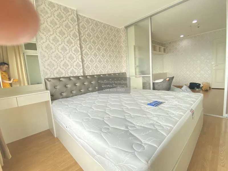 เช่าคอนโด  ยู ดีไลท์ แอท จตุจักร สเตชั่น MRT-สวนจตุจักร จอมพล  เข