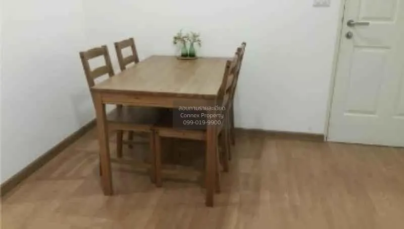 FOR RENT condo , U Delight @Jatujak Station , MRT-Chatuchak Park  3