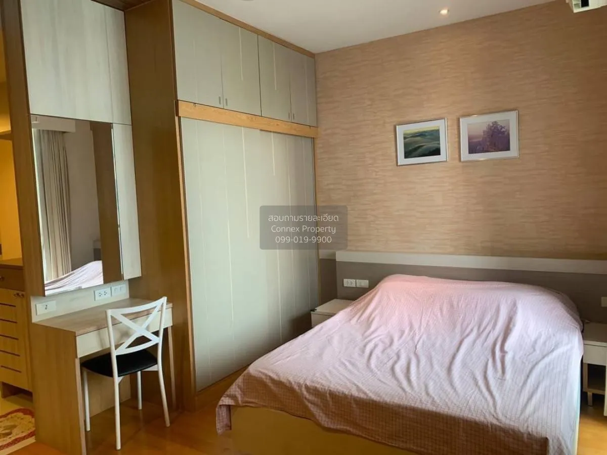 เช่าคอนโด  วิลล่า ราชเทวี BTS-ราชเทวี ถนนพญาไท เขต ราชเทวี กรุงเท