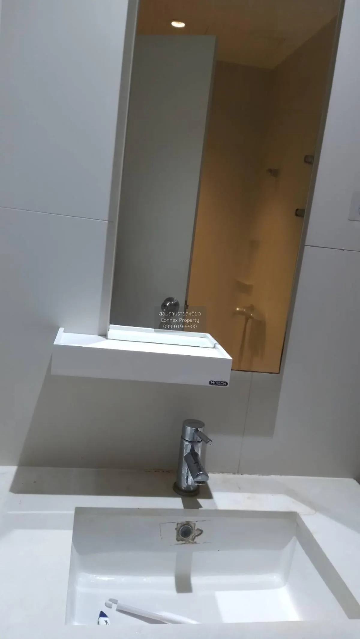 เช่าคอนโด  วิลล่า ราชเทวี BTS-ราชเทวี ถนนพญาไท เขต ราชเทวี กรุงเท